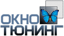 Тонировка окон и фасадов в Москве и МО — под ключ за 1 день